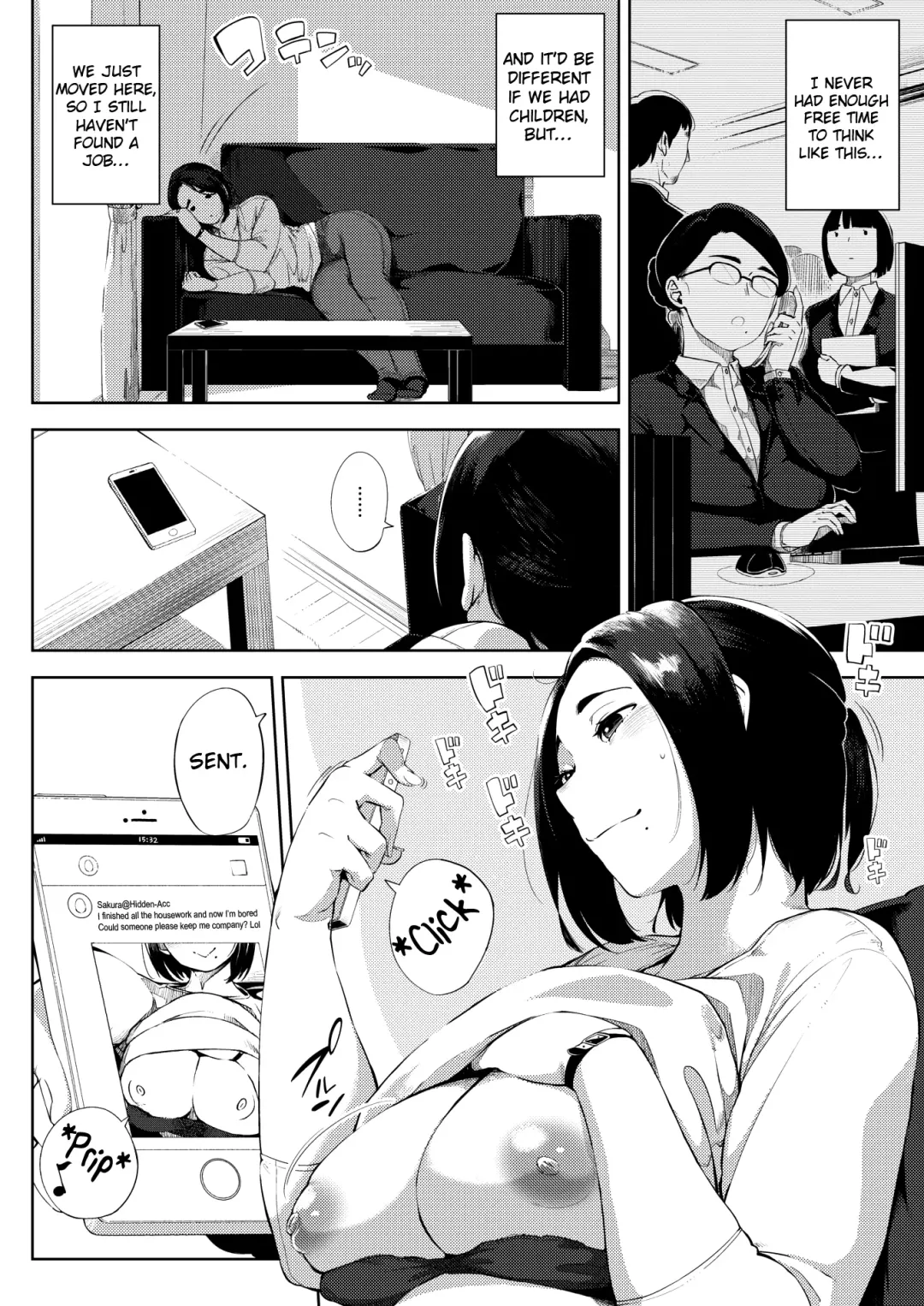 [Rocket Monkey] #UraTsuma Fhentai - Page 4