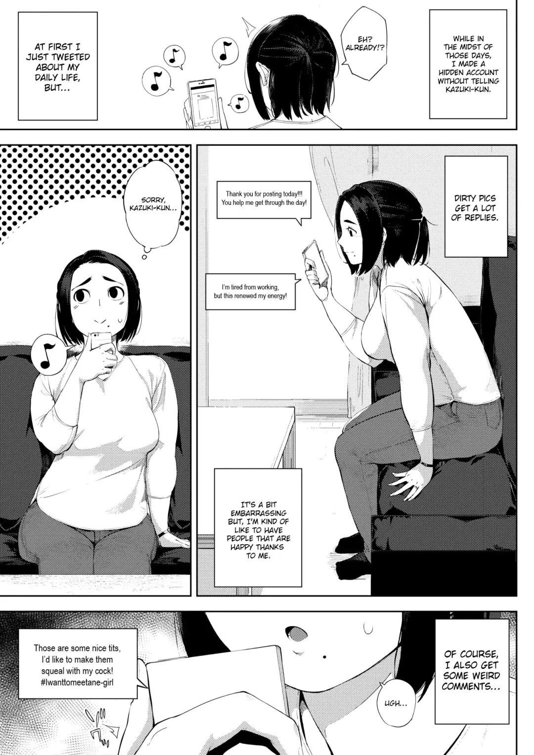 [Rocket Monkey] #UraTsuma Fhentai - Page 5