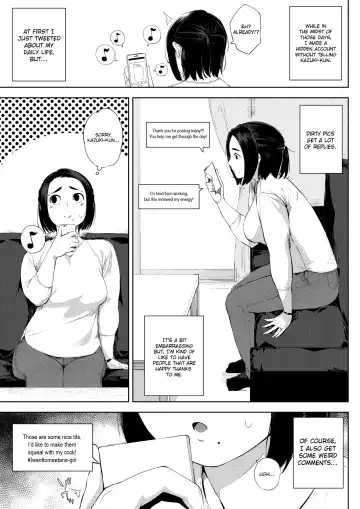 [Rocket Monkey] #UraTsuma Fhentai - Page 5