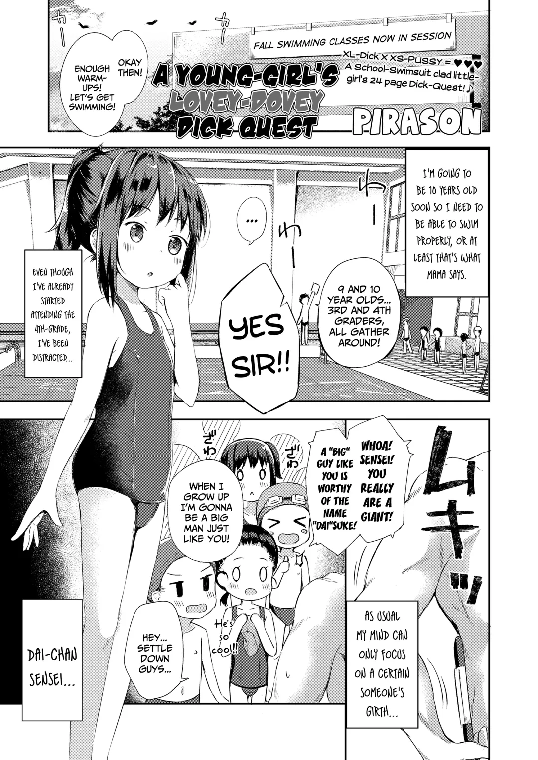 [Pirason] Koisuru Shoujo Chindouchuu | A Young-Girl's Lovey-Dovey Dick Quest Fhentai - Page 1