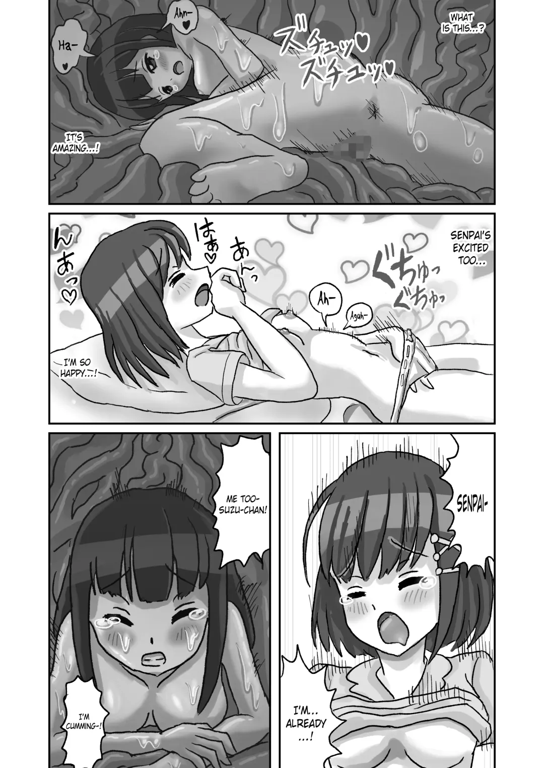 [P Tag - Vorevore] Goudoushi Sakuhin Omochikaeri Han Fhentai - Page 15