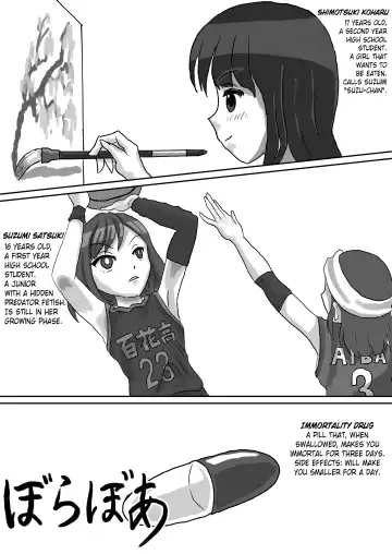 Read [P Tag - Vorevore] Goudoushi Sakuhin Omochikaeri Han - Fhentai