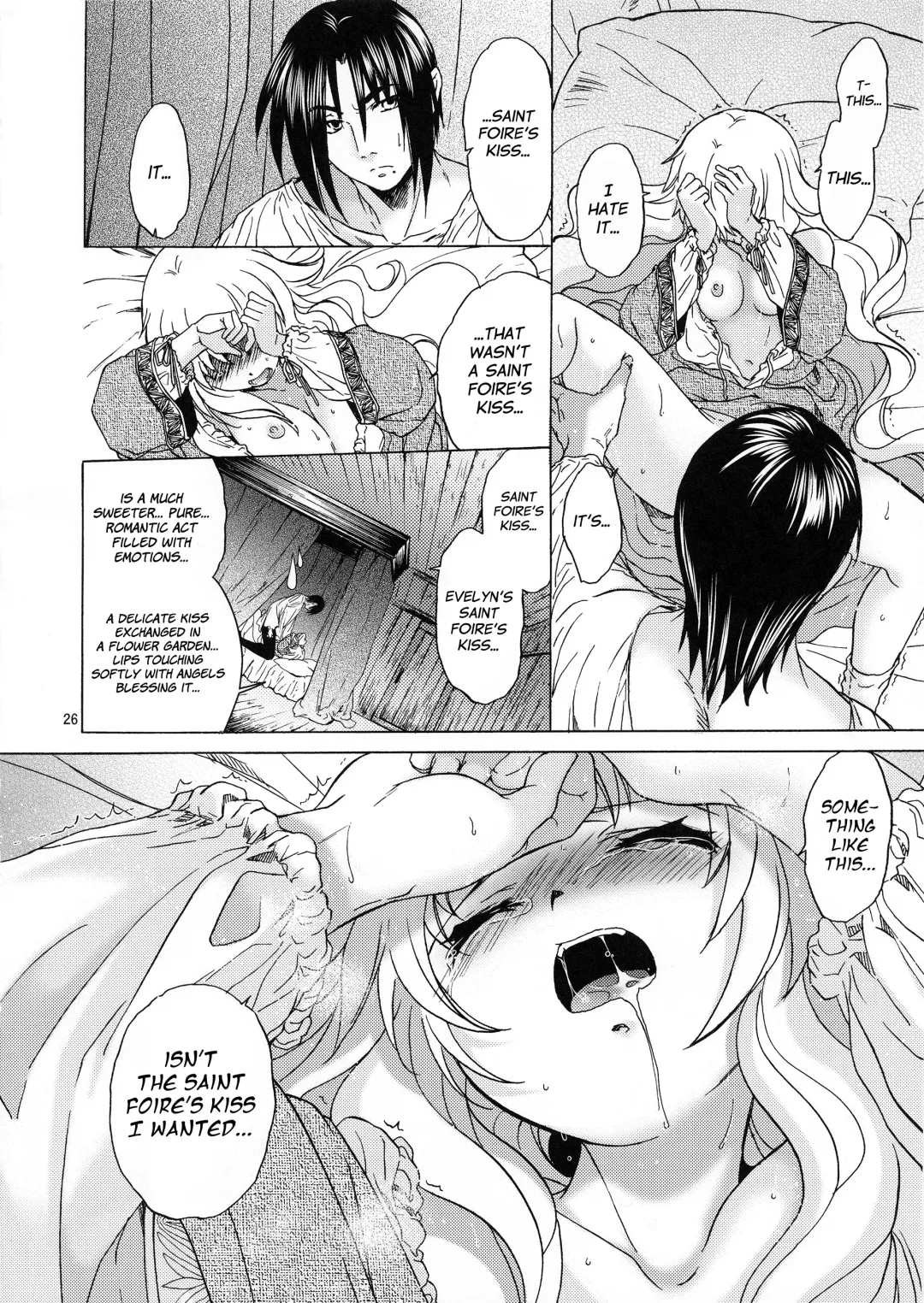 [Heizo - Kitoen] Saint Foire Festival/eve Evelyn Fhentai - Page 25