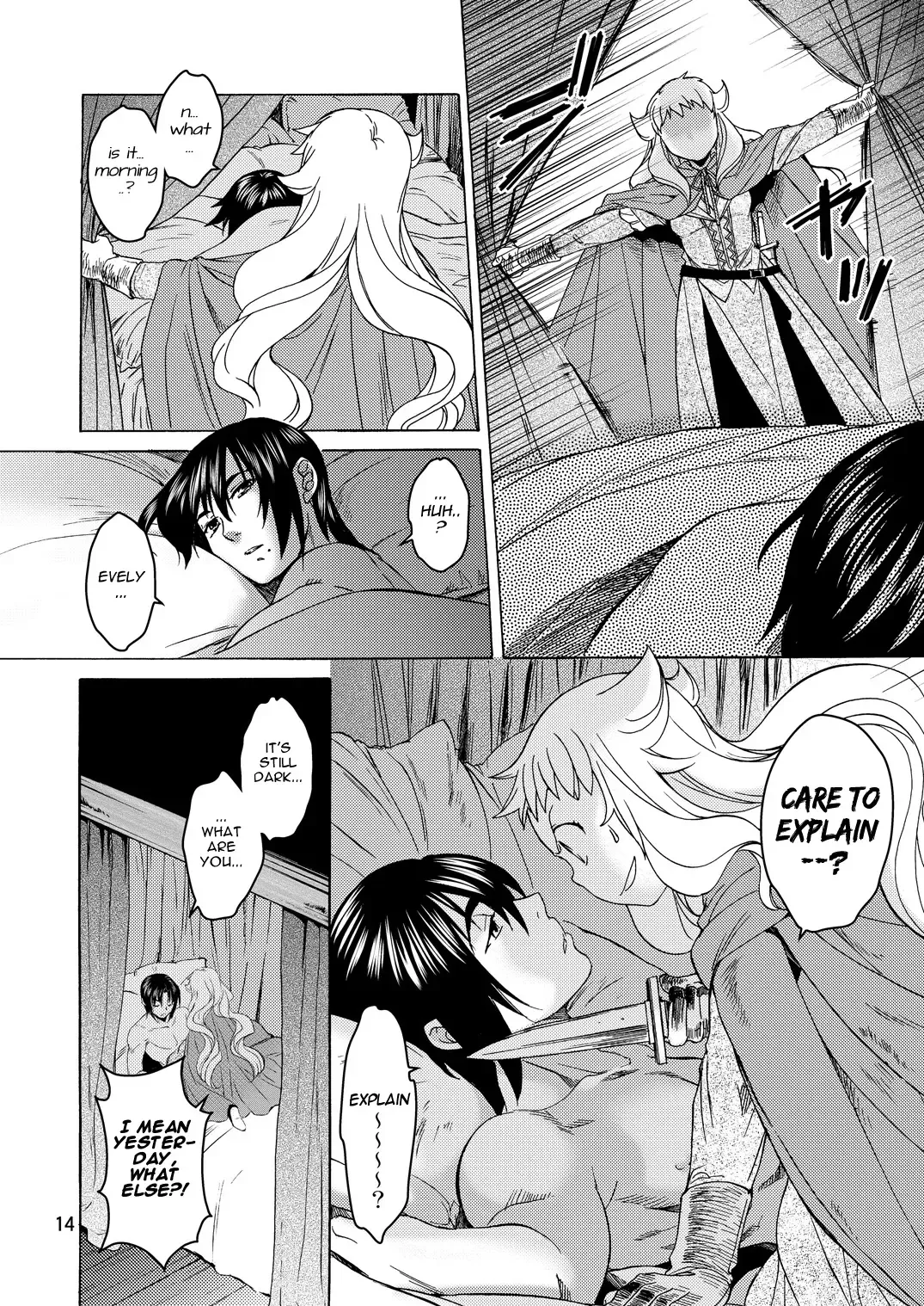 [Heizo - Kitoen] Saint Foire Festival/eve Evelyn:2 Fhentai - Page 13