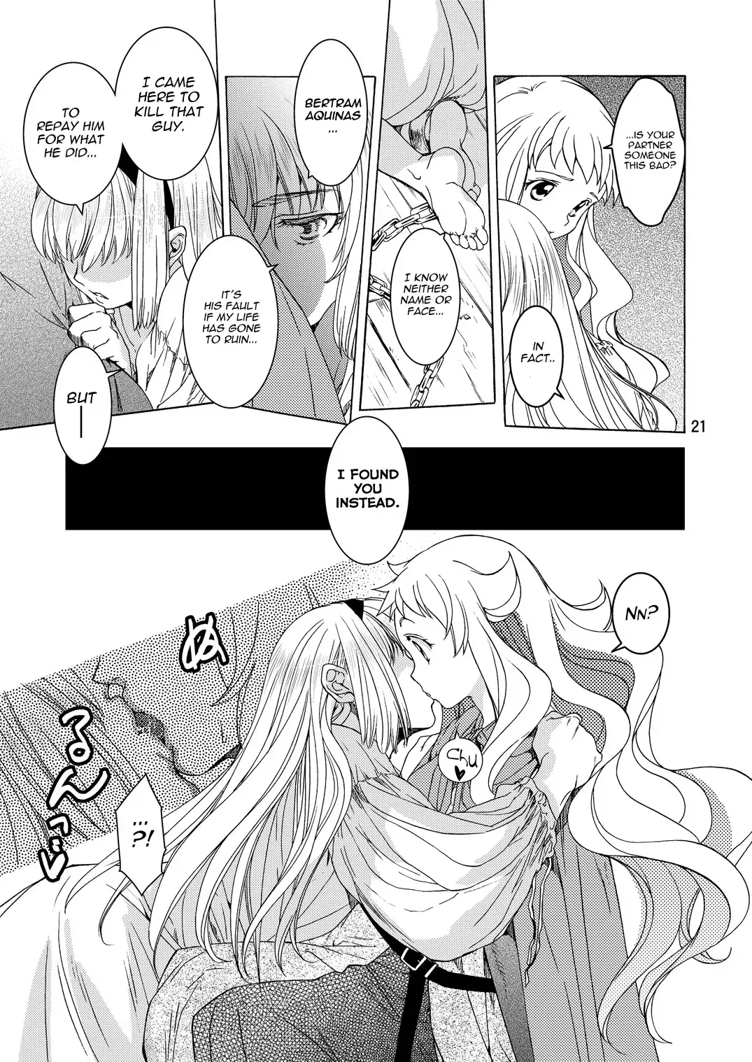 [Heizo - Kitoen] Saint Foire Festival/eve Evelyn:2 Fhentai - Page 20