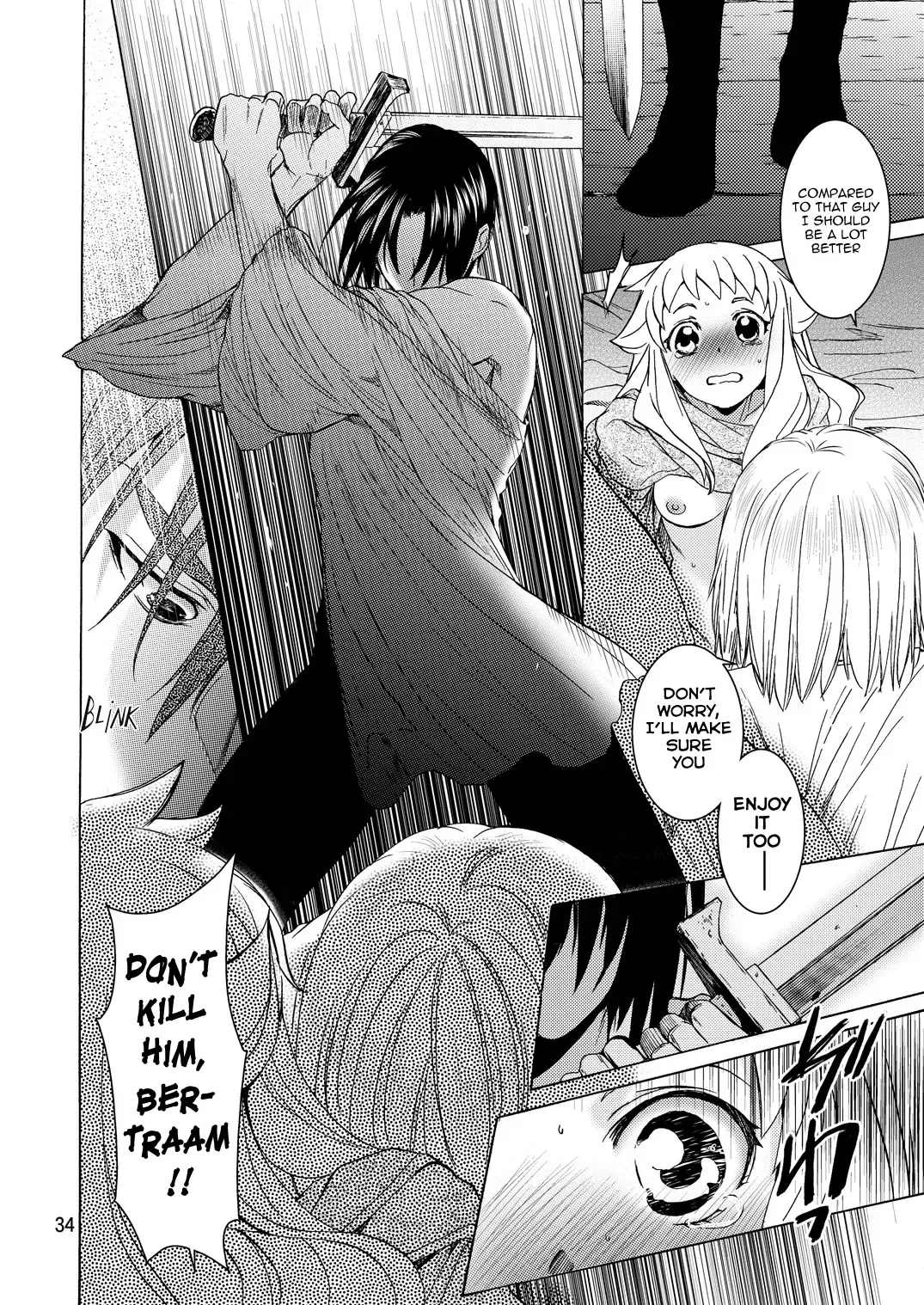 [Heizo - Kitoen] Saint Foire Festival/eve Evelyn:2 Fhentai - Page 33