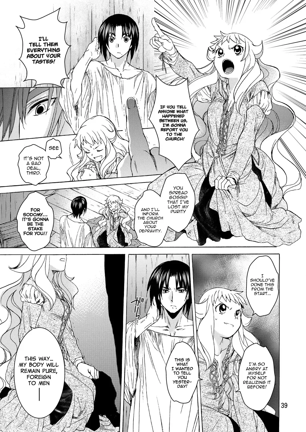 [Heizo - Kitoen] Saint Foire Festival/eve Evelyn:2 Fhentai - Page 38