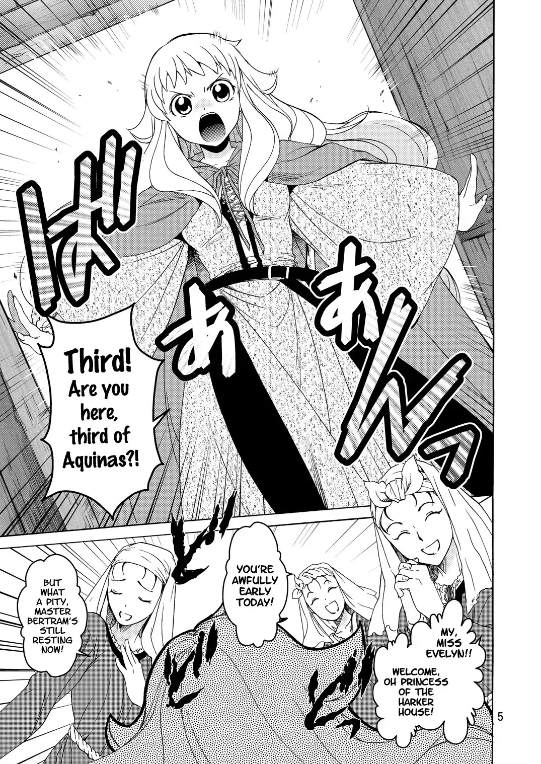 [Heizo - Kitoen] Saint Foire Festival/eve Evelyn:2 Fhentai - Page 4