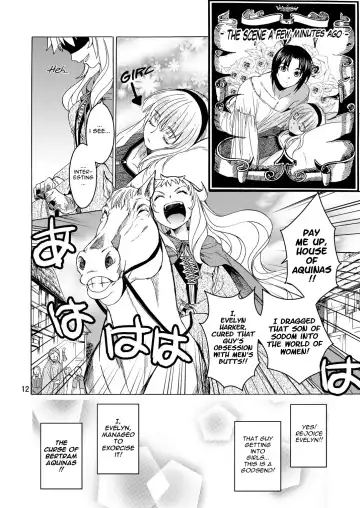 [Heizo - Kitoen] Saint Foire Festival/eve Evelyn:2 Fhentai - Page 11