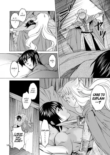 [Heizo - Kitoen] Saint Foire Festival/eve Evelyn:2 Fhentai - Page 13