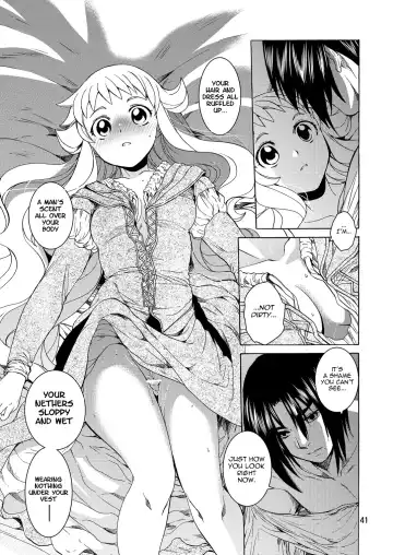 [Heizo - Kitoen] Saint Foire Festival/eve Evelyn:2 Fhentai - Page 40