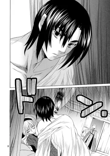 [Heizo - Kitoen] Saint Foire Festival/eve Evelyn:2 Fhentai - Page 7