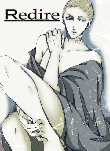 Read [Kagura] Redire 1 - Fhentai