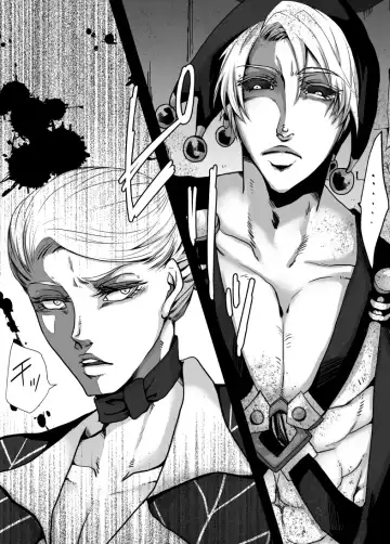 [Kagura] Redire 1 Fhentai - Page 8