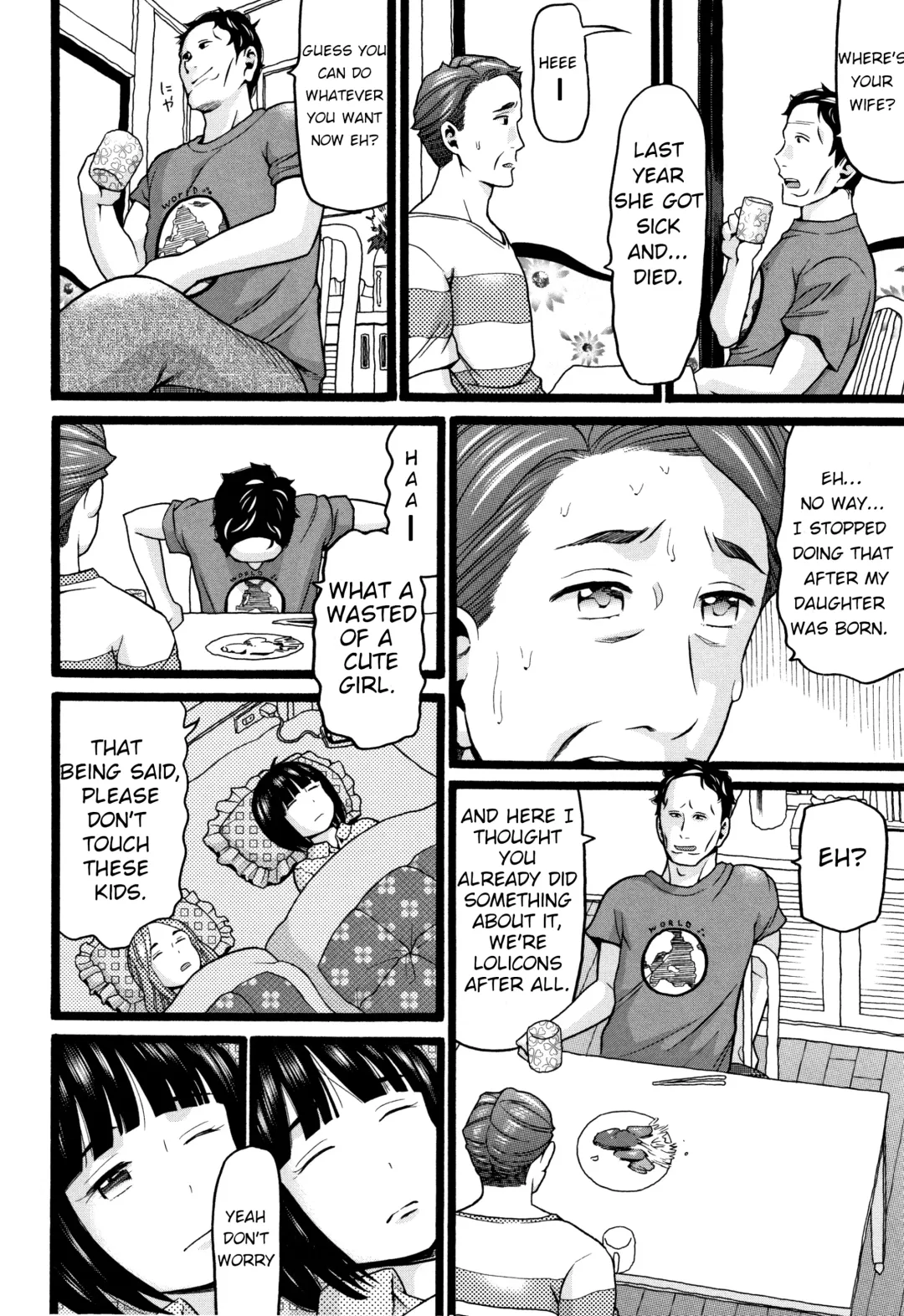 [Hatch] Seichouki - Swamp Fhentai - Page 2