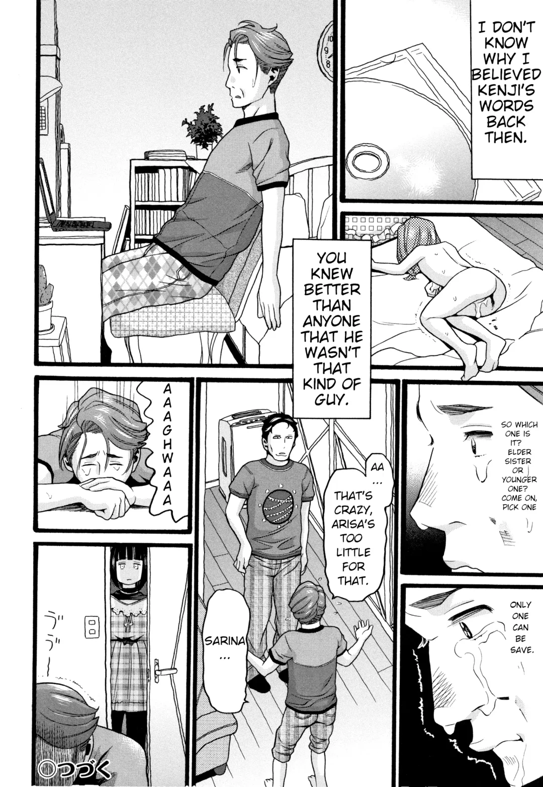 [Hatch] Seichouki - Swamp Fhentai - Page 24