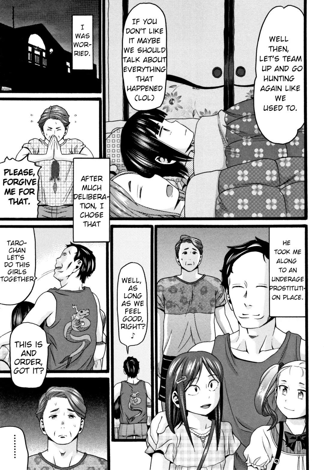 [Hatch] Seichouki - Swamp Fhentai - Page 3