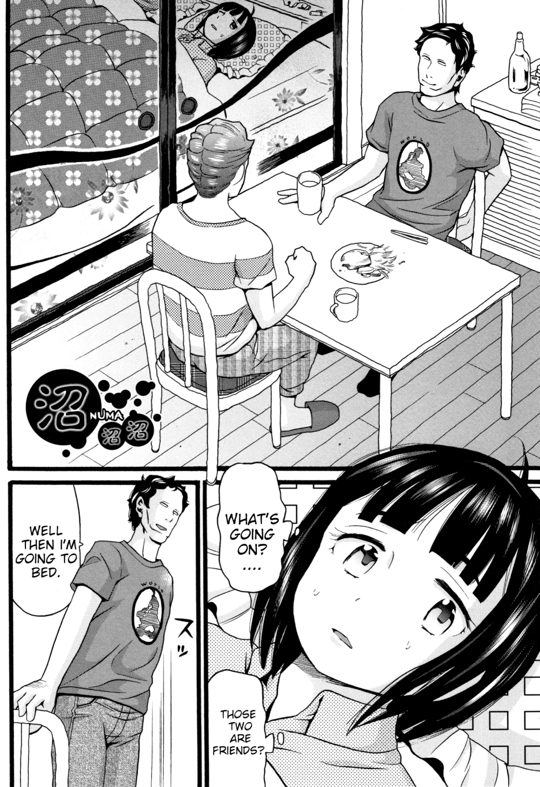 [Hatch] Seichouki - Swamp Fhentai - Page 45