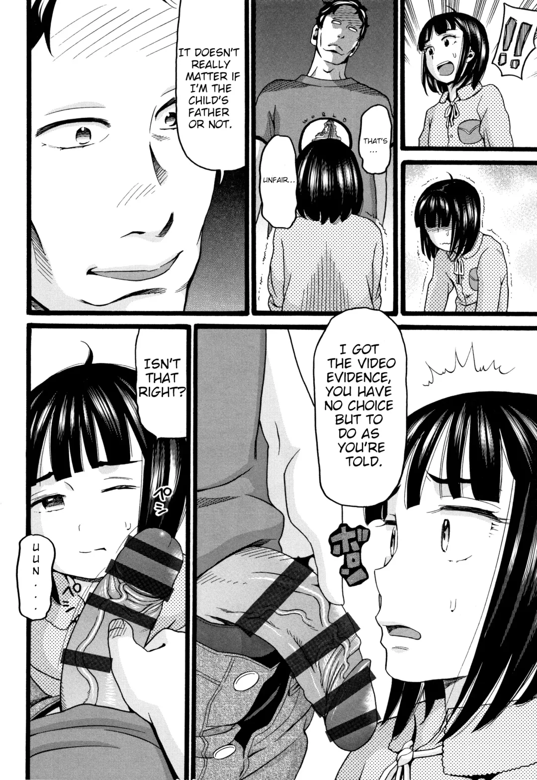 [Hatch] Seichouki - Swamp Fhentai - Page 48