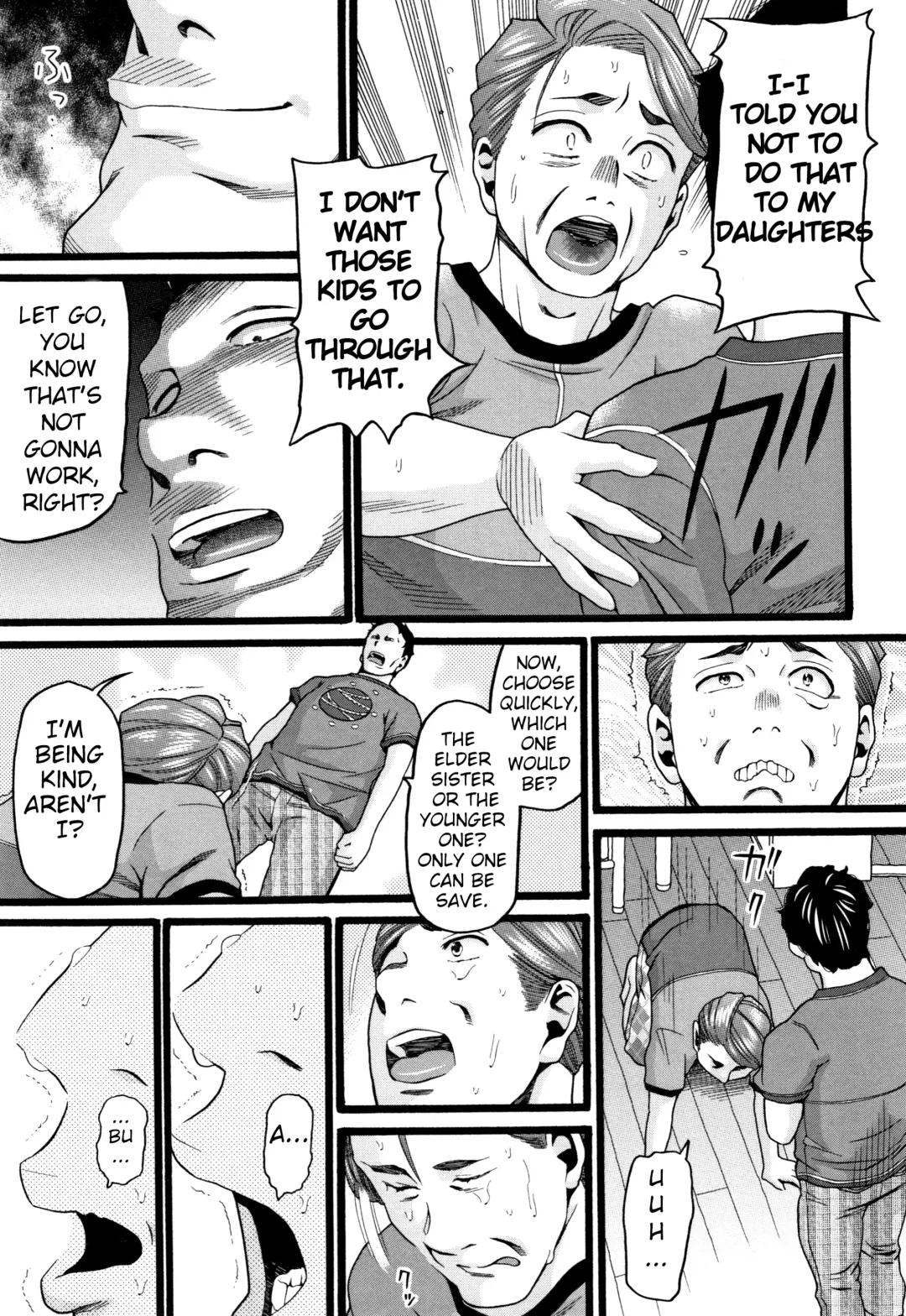 [Hatch] Seichouki - Swamp Fhentai - Page 7