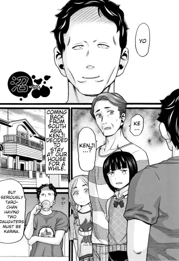 Read [Hatch] Seichouki - Swamp - Fhentai