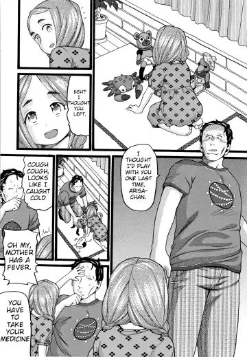 [Hatch] Seichouki - Swamp Fhentai - Page 10