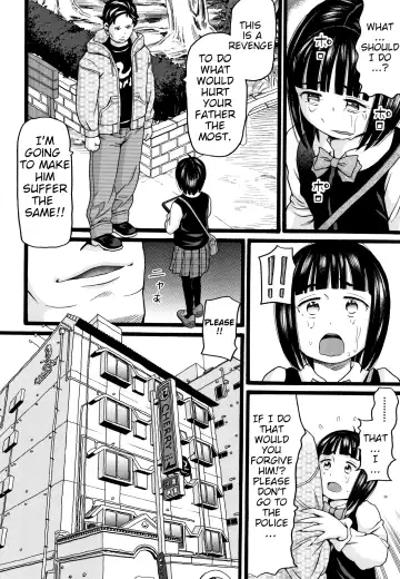 [Hatch] Seichouki - Swamp Fhentai - Page 28