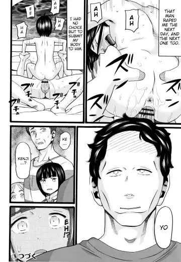 [Hatch] Seichouki - Swamp Fhentai - Page 44