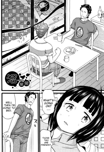 [Hatch] Seichouki - Swamp Fhentai - Page 45