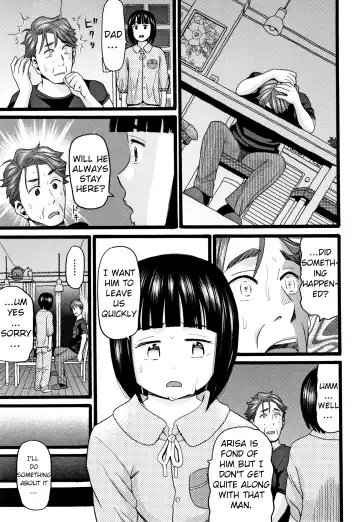 [Hatch] Seichouki - Swamp Fhentai - Page 5