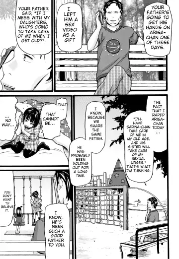 [Hatch] Seichouki - Swamp Fhentai - Page 69