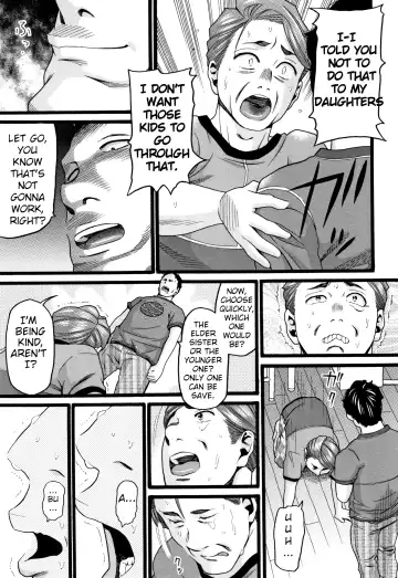 [Hatch] Seichouki - Swamp Fhentai - Page 7