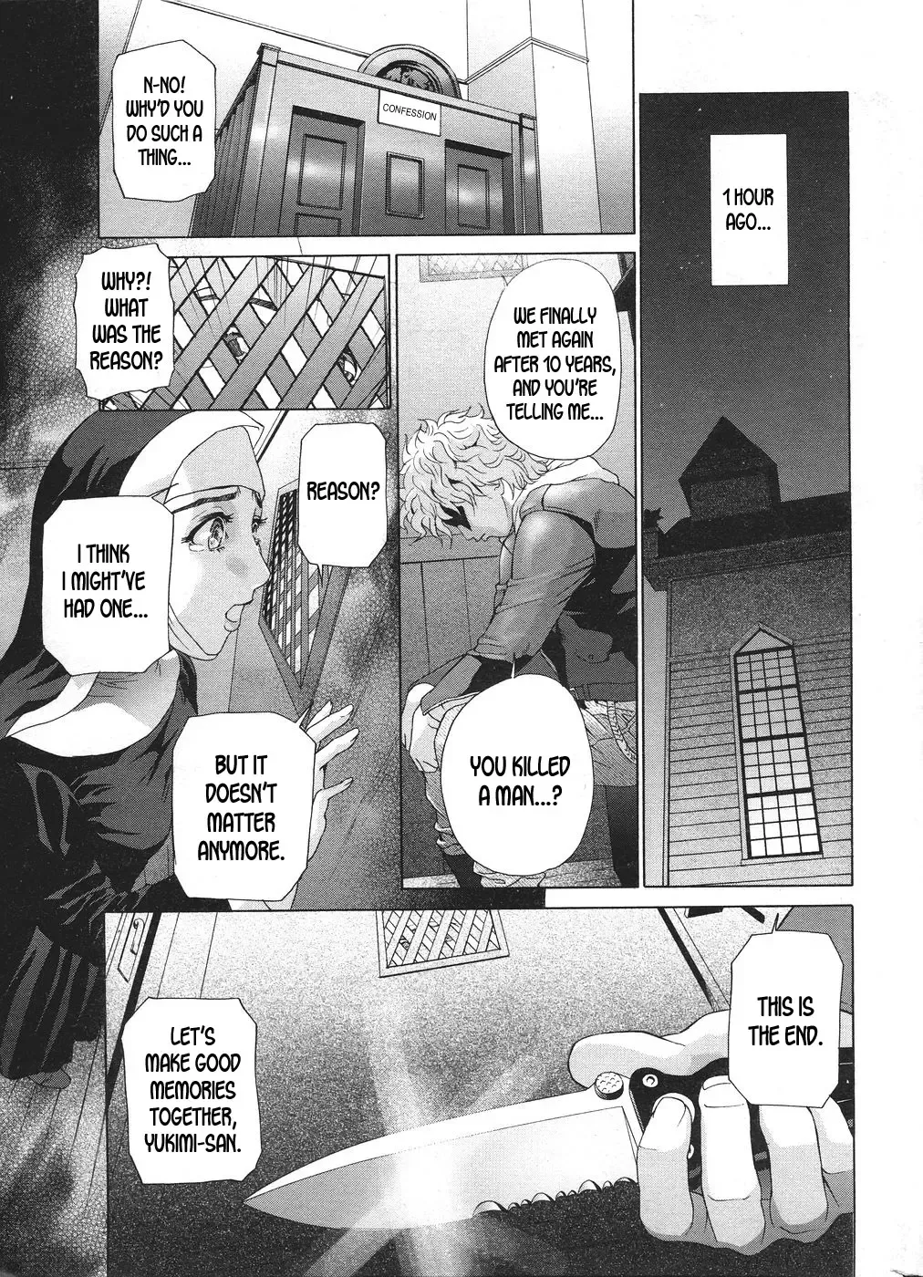 [Hyji] Holy Night Fhentai - Page 5
