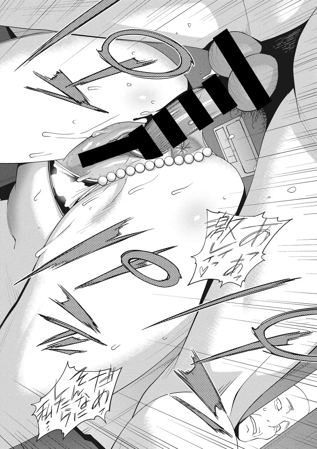 [Kotoyoshi Yumisuke] Mesu Gishi Diary Fhentai - Page 54