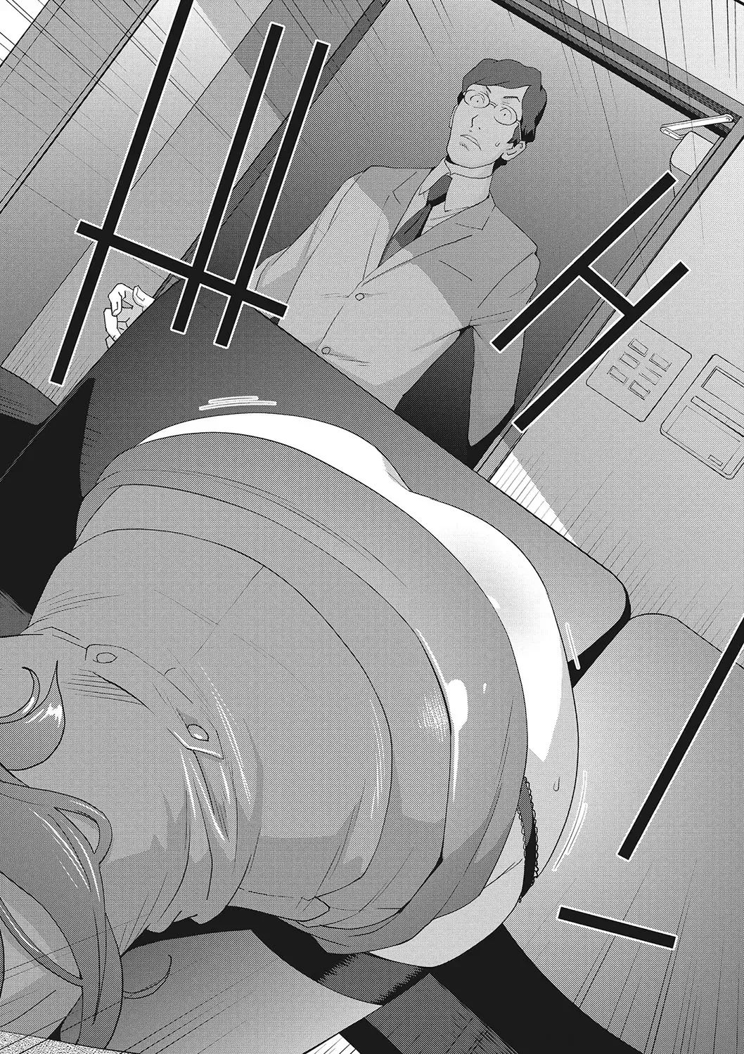 [Kotoyoshi Yumisuke] Mesu Gishi Diary Fhentai - Page 76