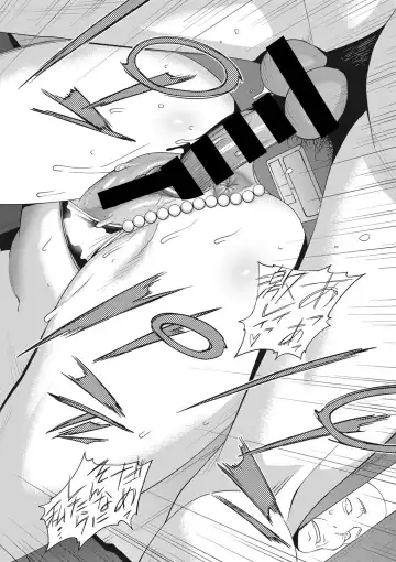 [Kotoyoshi Yumisuke] Mesu Gishi Diary Fhentai - Page 54