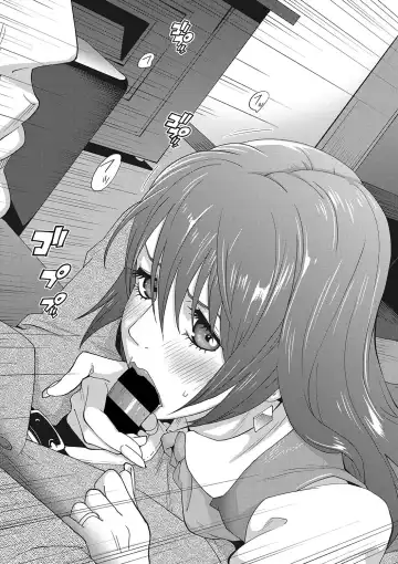 [Kotoyoshi Yumisuke] Mesu Gishi Diary Fhentai - Page 77