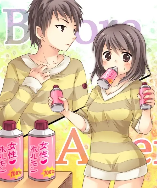 [Kuratsuka Riko] Nyotaika Sagi & Yuusha Shoukan | Saggi the Gender Swap Magician & Defiling the Summoned Hero! Fhentai - Page 101