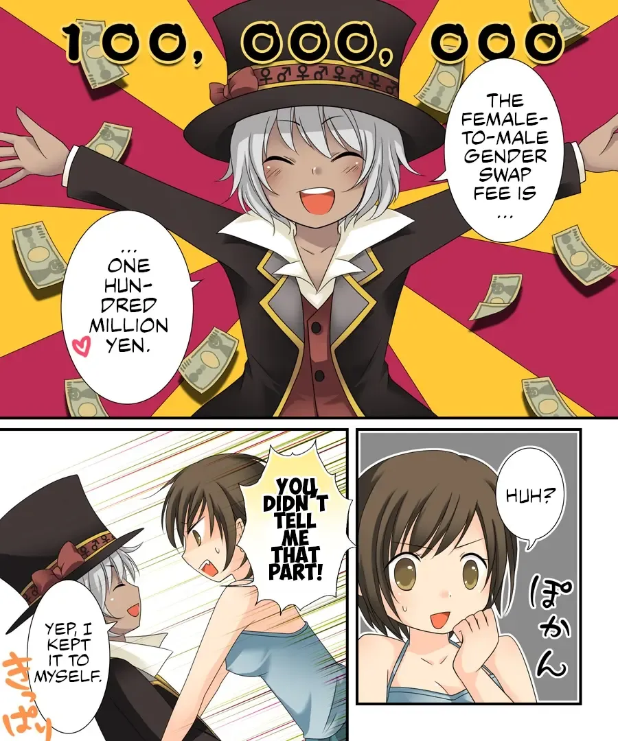 [Kuratsuka Riko] Nyotaika Sagi & Yuusha Shoukan | Saggi the Gender Swap Magician & Defiling the Summoned Hero! Fhentai - Page 16