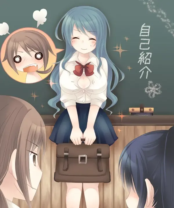 [Kuratsuka Riko] Nyotaika Sagi & Yuusha Shoukan | Saggi the Gender Swap Magician & Defiling the Summoned Hero! Fhentai - Page 75