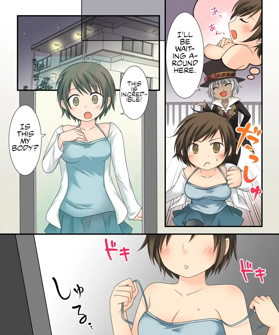 [Kuratsuka Riko] Nyotaika Sagi & Yuusha Shoukan | Saggi the Gender Swap Magician & Defiling the Summoned Hero! Fhentai - Page 9