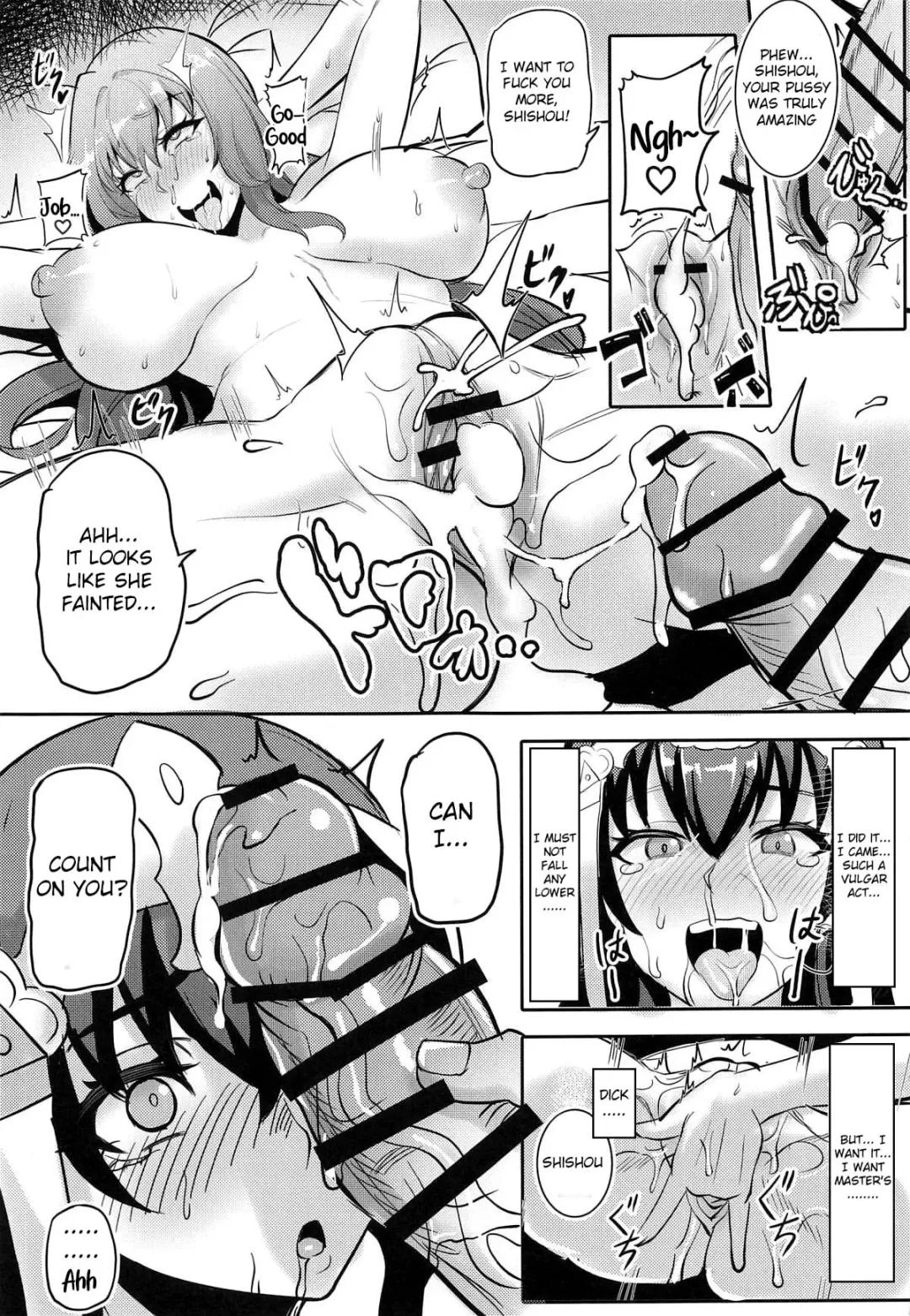 [Qblade] Chaldea Heaven Shishou Shishou Fhentai - Page 12