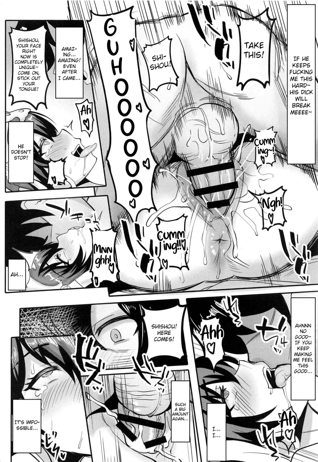 [Qblade] Chaldea Heaven Shishou Shishou Fhentai - Page 15