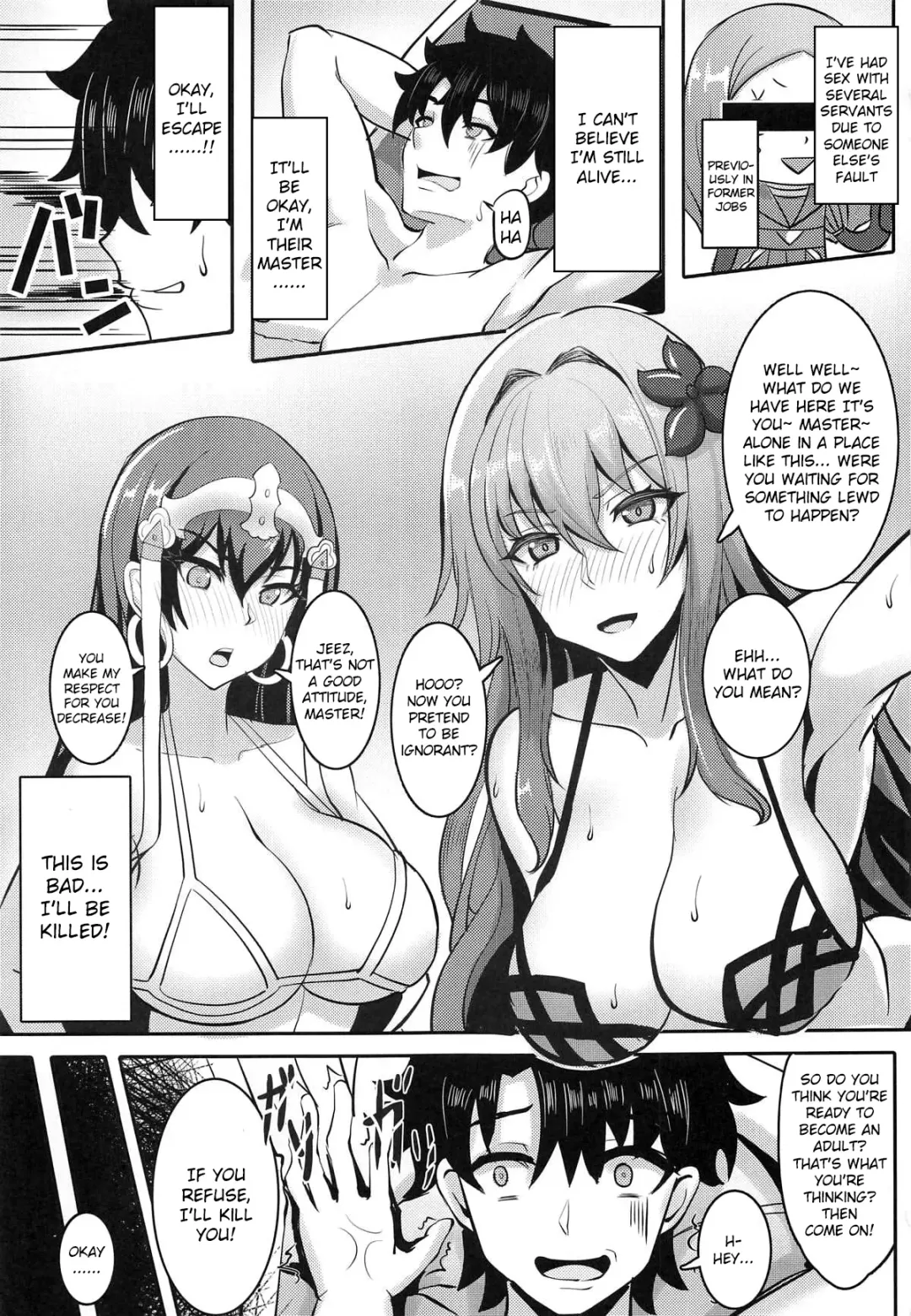[Qblade] Chaldea Heaven Shishou Shishou Fhentai - Page 2