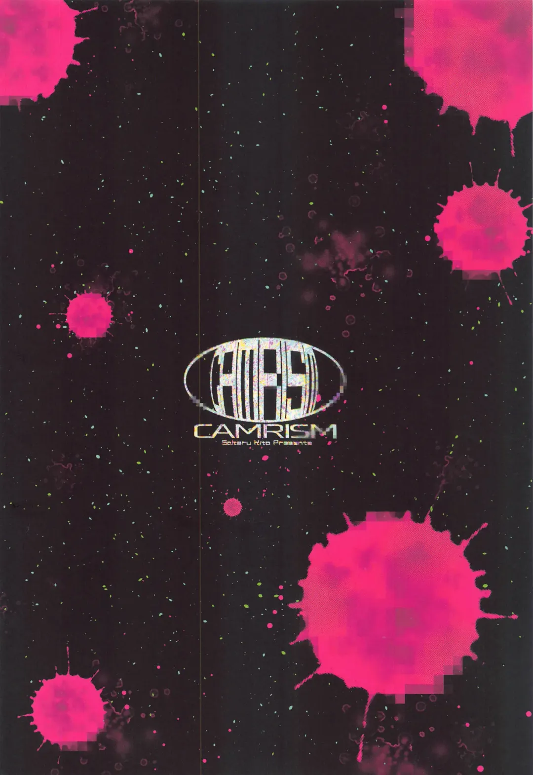 [Kito Sakeru] Liquid of Pink Fhentai - Page 26