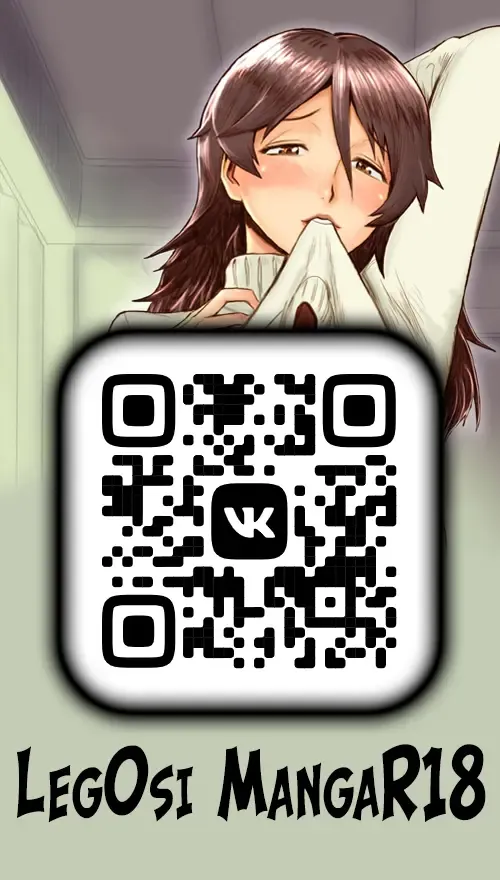 [Kuroiwa Menou] Gibo Ochi 2 | Падшая мачеха 2 Fhentai - Page 2