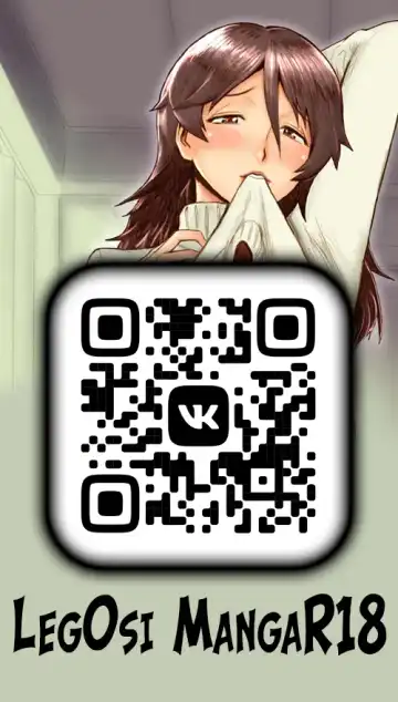 [Kuroiwa Menou] Gibo Ochi 3 | Падшая мачеха 3 Fhentai - Page 2