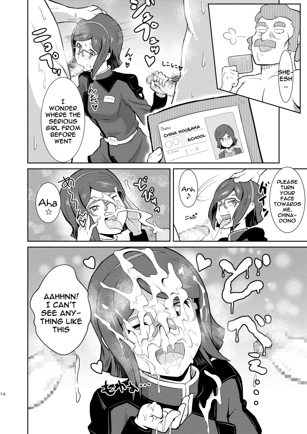 [Kamisyakujii Yubeshi] Bitchina Bitch Fhentai - Page 14
