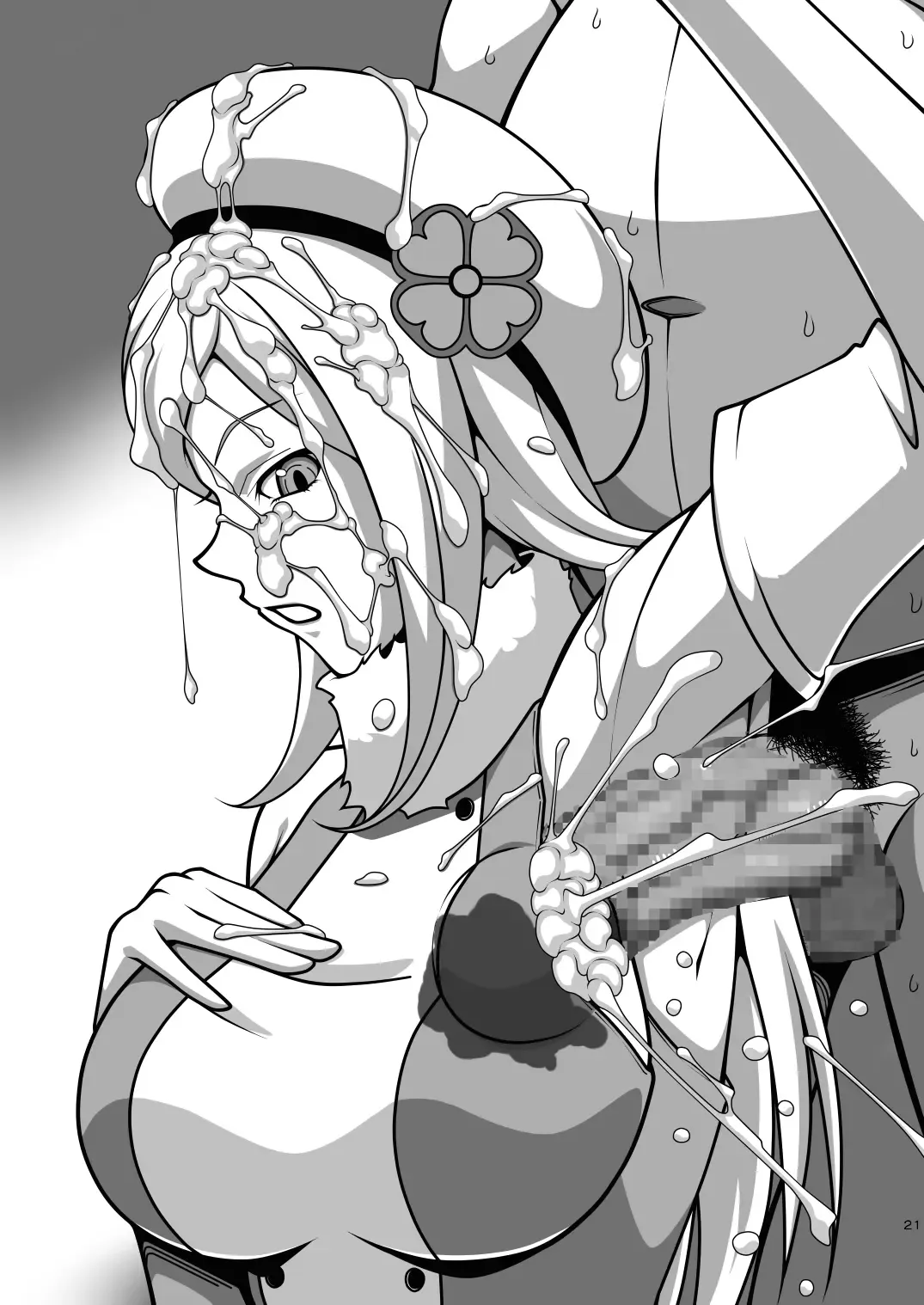 [Kamisyakujii Yubeshi] Bitchina Bitch Fhentai - Page 21