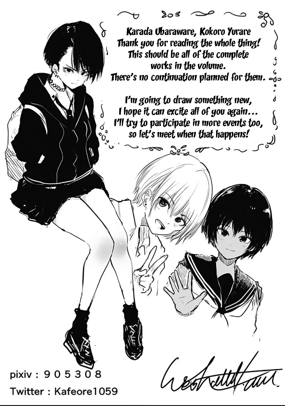 [Wes Heartland Smith] Karada Ubaware Kokoro Yurare | Stolen Body Changing Heart Fhentai - Page 193